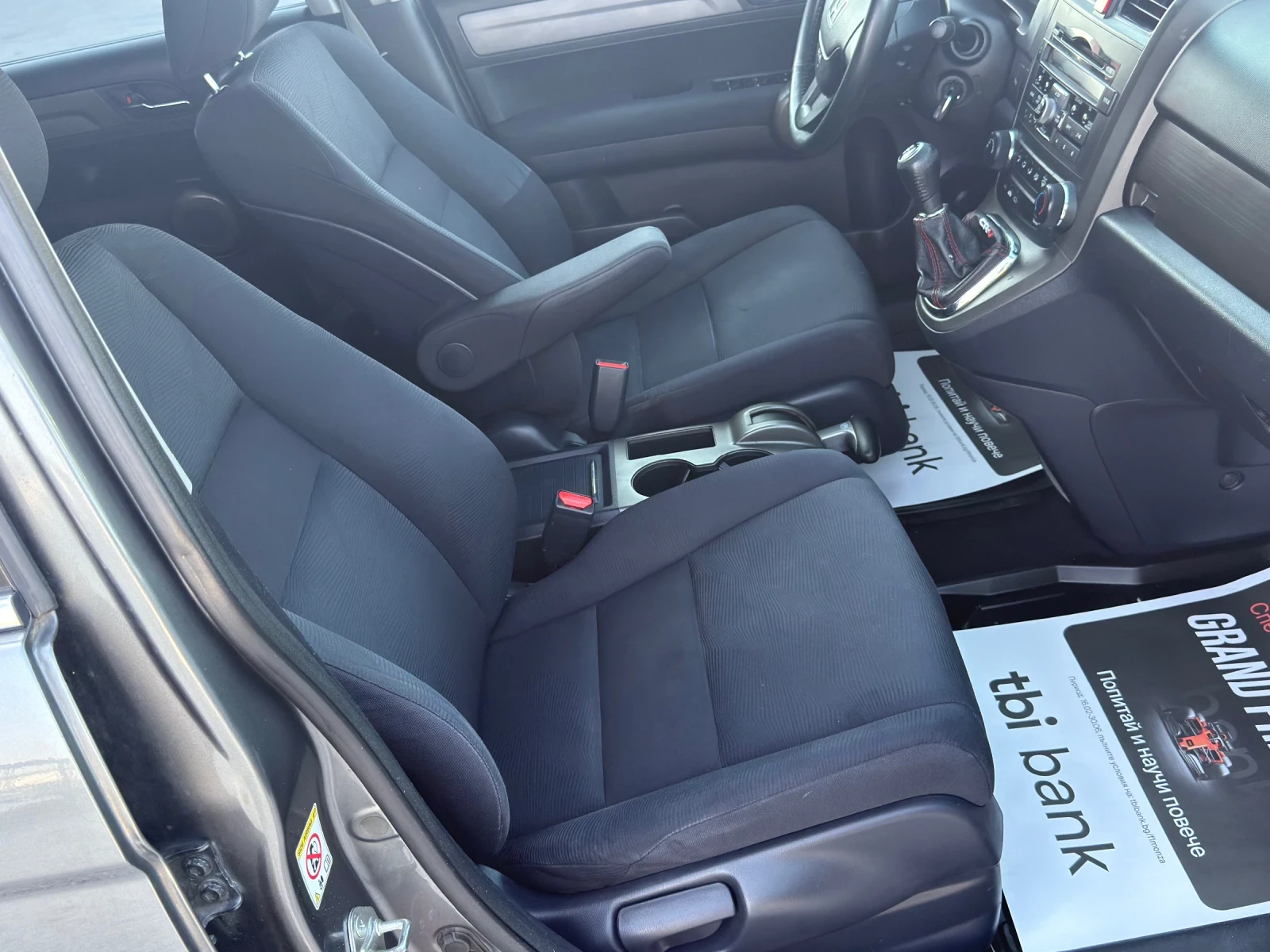 Honda Cr-v 2.2 i-DTEC 4X4 | Mobile.bg � ����������� 11