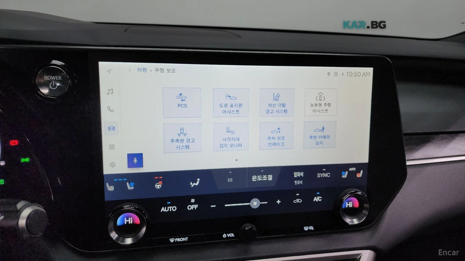 Lexus RX 350h Ultra Luxury* 360* MARK LEV* �������* ���������* � | Mobile.bg � ����������� 14