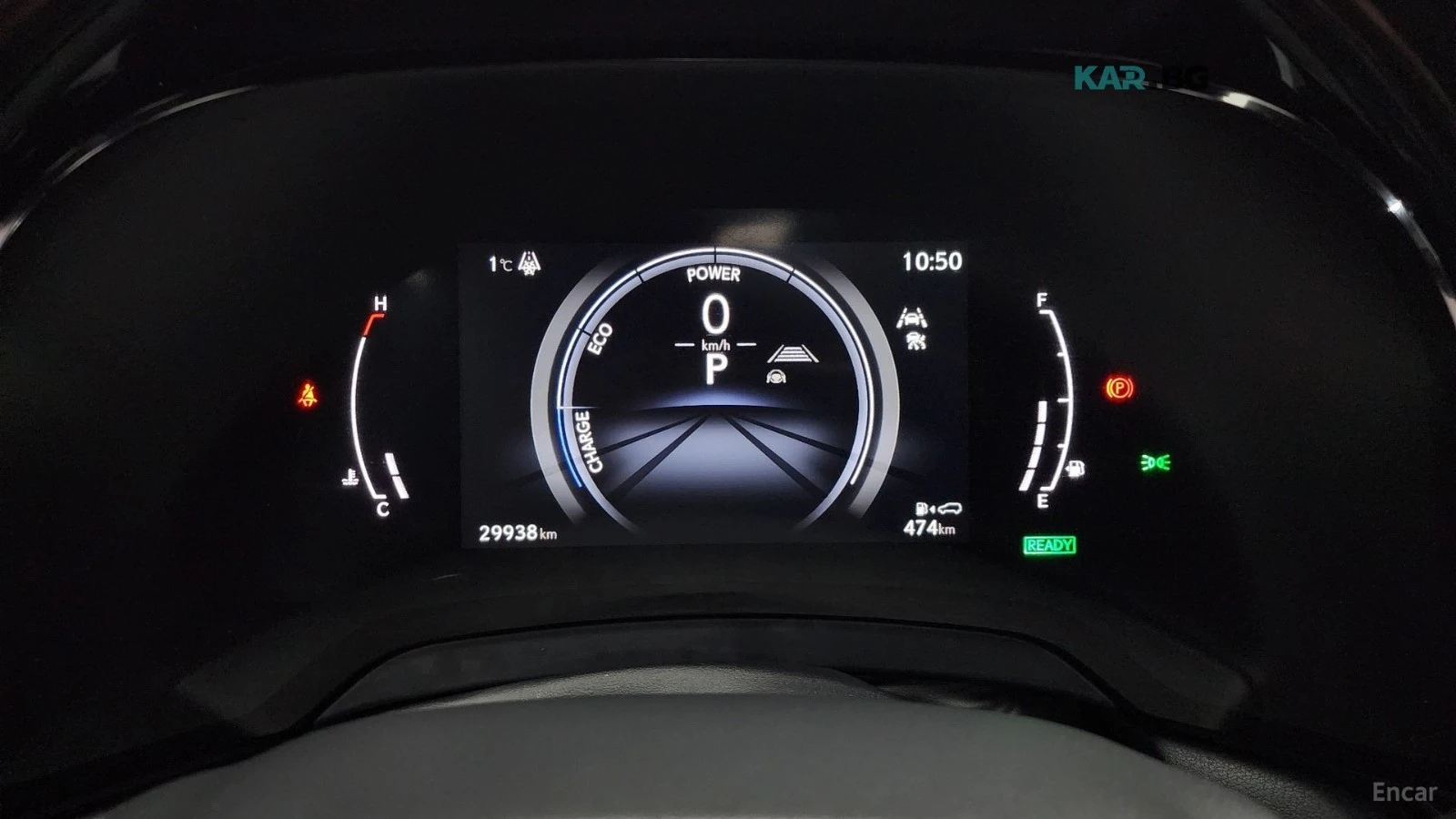 Lexus RX 350h Ultra Luxury* 360* MARK LEV* �������* ���������* � | Mobile.bg � ����������� 7