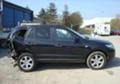 Hyundai Santa fe 2.7i-НА ЧАСТИ, снимка 4