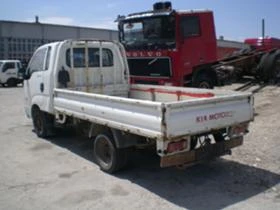 Kia Towner K 2700   3broq | Mobile.bg    5