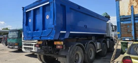 Обява за продажба на Volvo Fm12 480 ~ 110 400 лв. - изображение 4