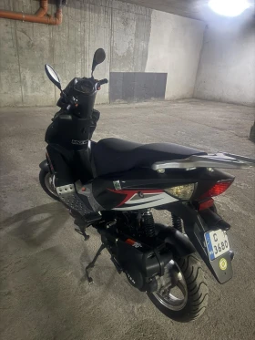 Znen Q, снимка 13