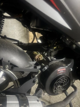 Znen Q, снимка 11