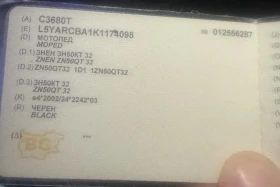 Znen Q | Mobile.bg    16