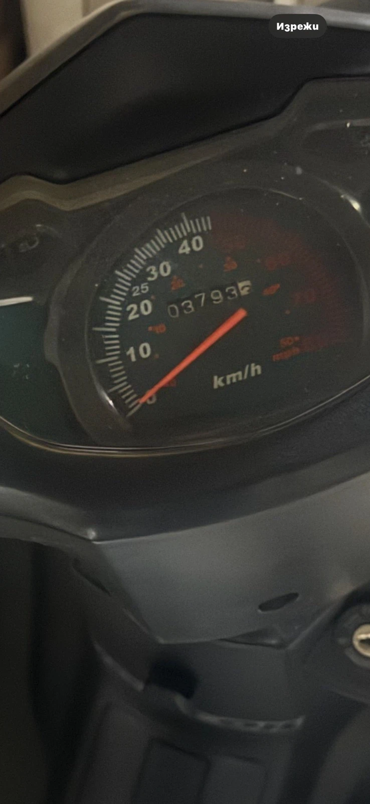 Znen Q | Mobile.bg   15