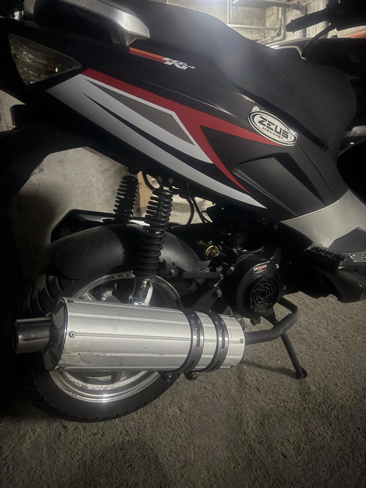 Znen Q | Mobile.bg   8