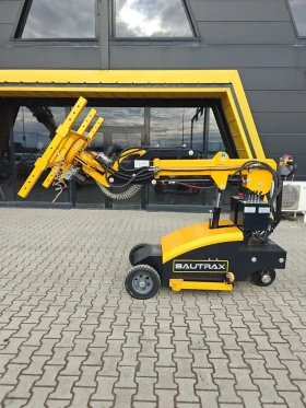 Други специализирани машини Друга Bautrax VROB600, снимка 3