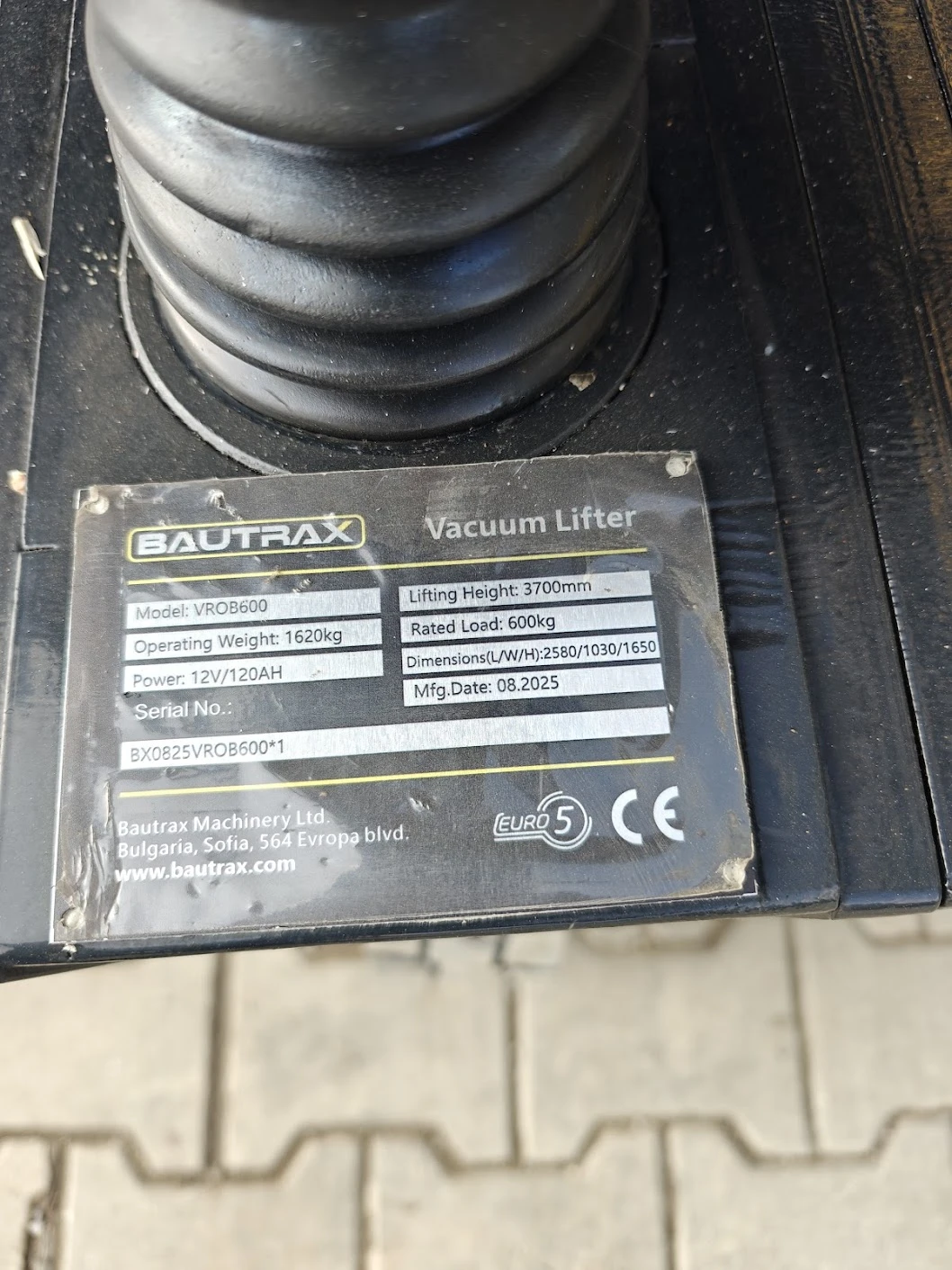 ����� �������������� ������ Bautrax VROB600 | Mobile.bg � ����������� 12