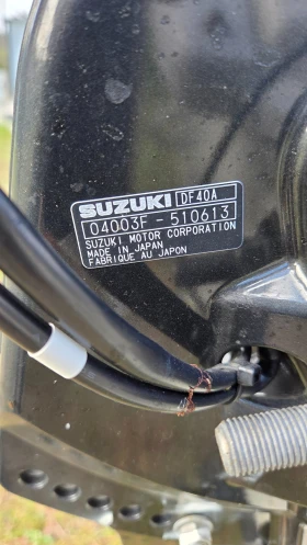 Лодка Pioner RANA 530F, снимка 10