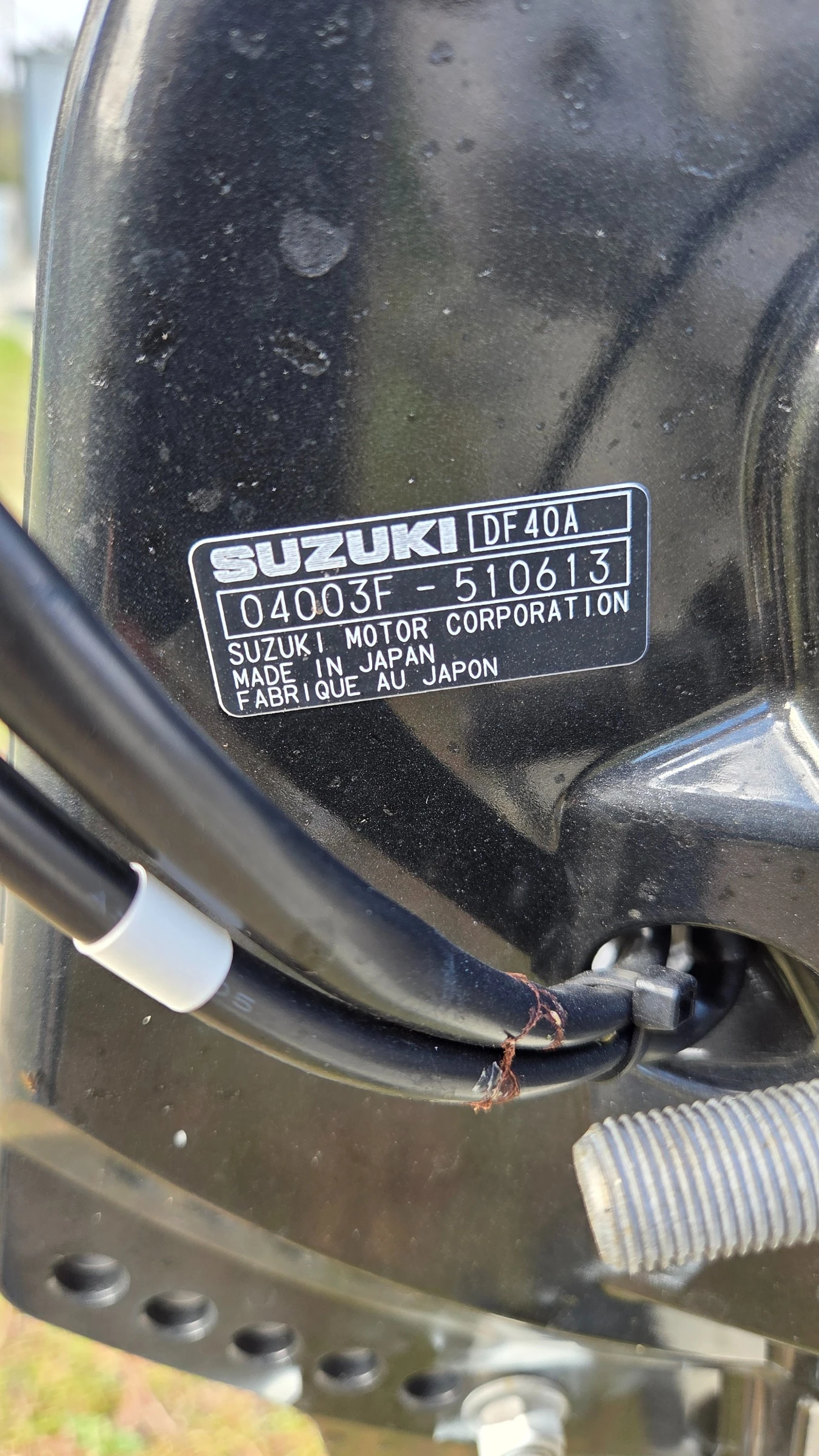 Лодка Pioner RANA 530F, снимка 10 - Воден транспорт - 54242718