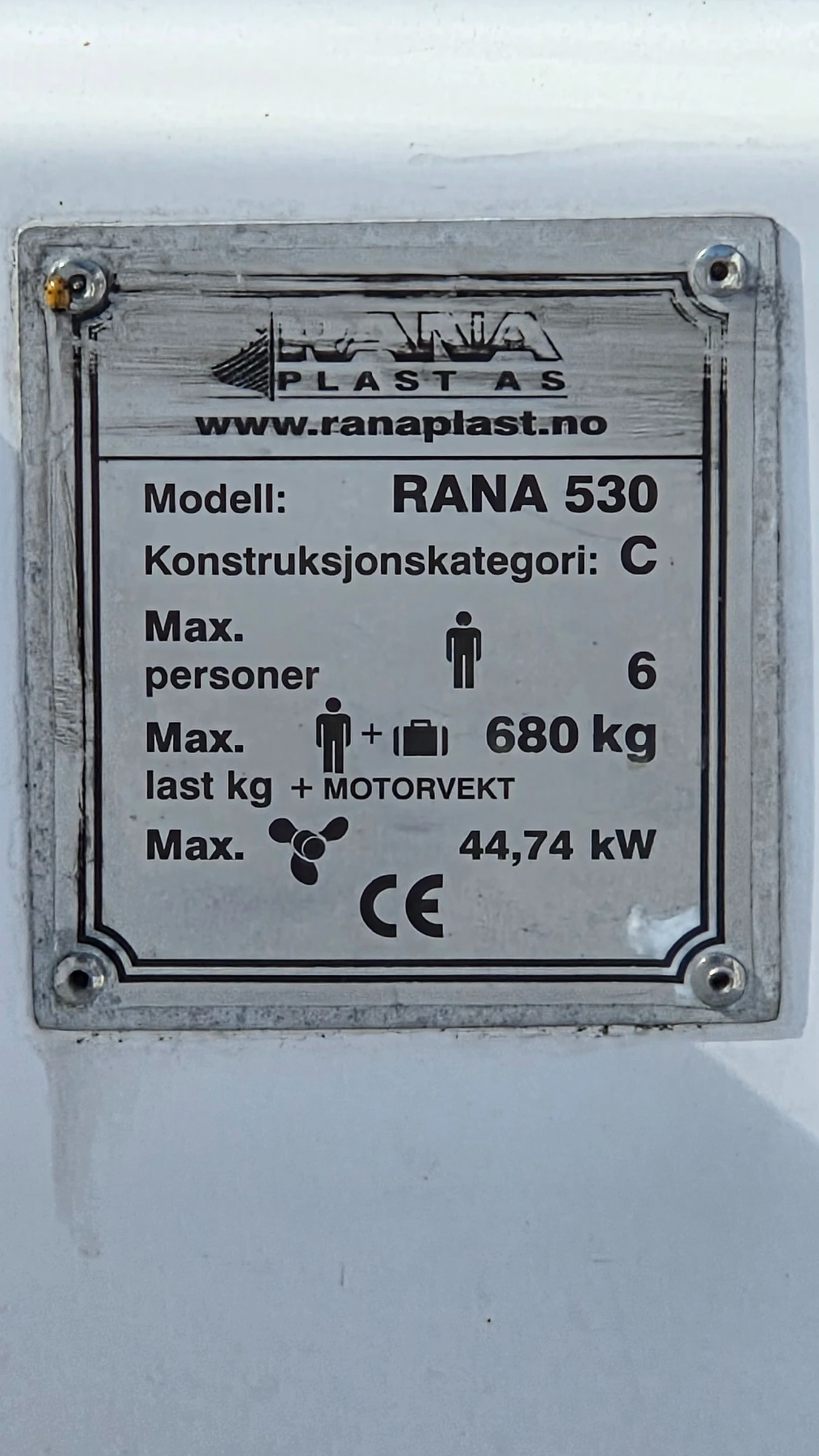 Лодка Pioner RANA 530F, снимка 12 - Воден транспорт - 54242718