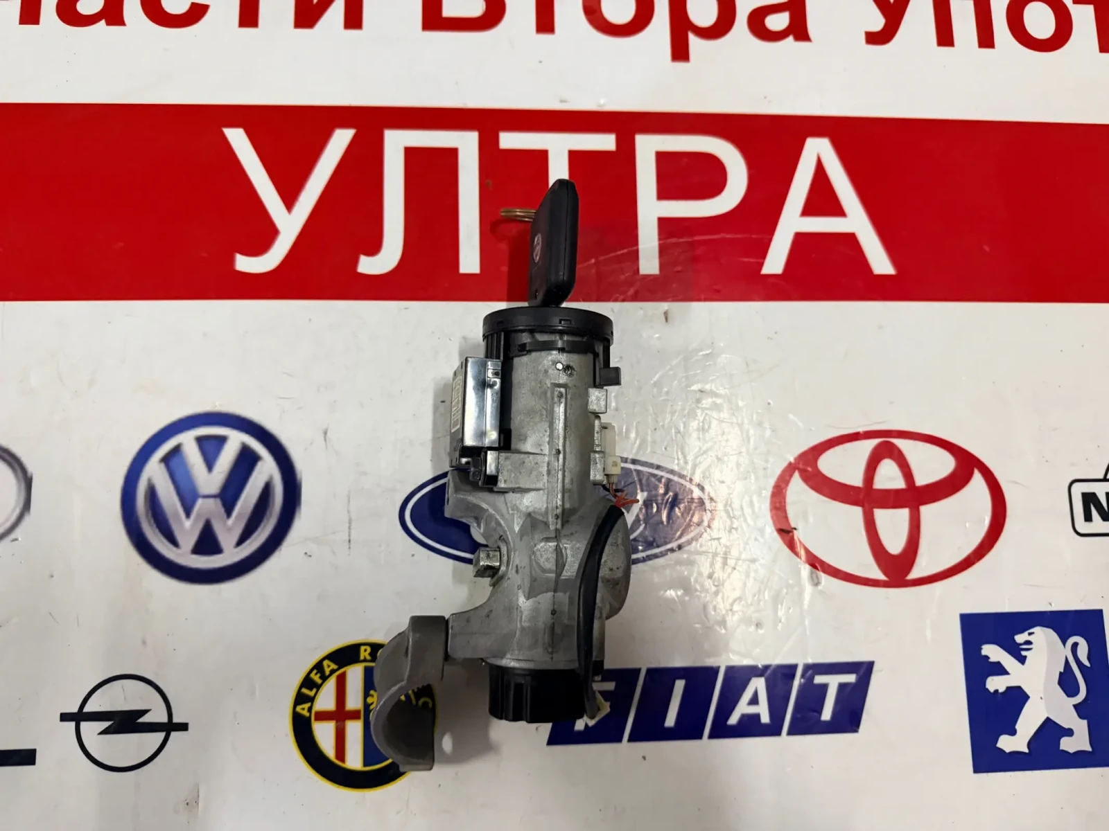 N0502825 Контактен ключ/ключ с патрон и клеморед Nissan Qashqai J10 2010 