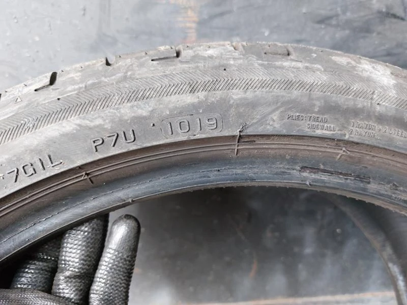 Гуми Летни 245/40R20, снимка 6 - Гуми и джанти - 37110564