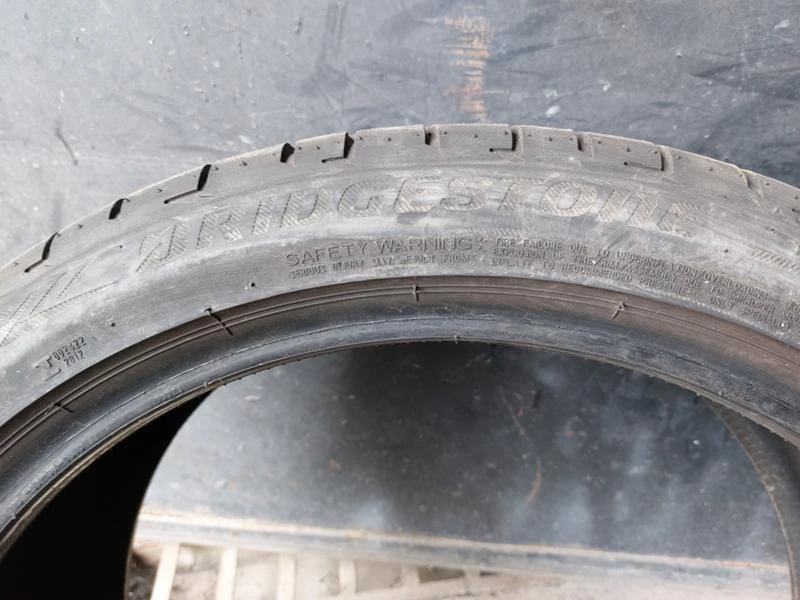 Гуми Летни 245/40R20, снимка 5 - Гуми и джанти - 37110564