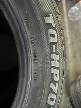 Гуми Летни 255/50R19, снимка 5 - Гуми и джанти - 47512011