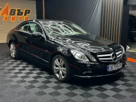 Mercedes-Benz E 350 3.0d 231 к.с./ГАРАНЦИЯ/БАРТЕР/ЛИЗИНГ/КОМЕНТАР, снимка 3