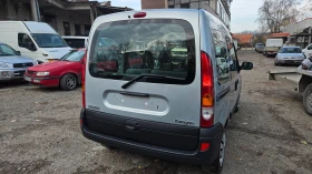 Renault Kangoo, снимка 5