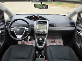 Toyota Verso 2.0D4D 126hp * NAVI * КАМЕРА * 7 МЕСТЕН * ЛИЗИНГ *, снимка 14