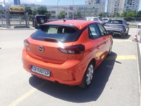 Opel Corsa Edition, снимка 4