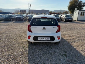 Kia Picanto 1.0i Euro 6 | Mobile.bg    3