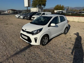 Обява за продажба на Kia Picanto 1.0i Euro 6 ~7 299 EUR - изображение 1