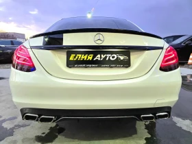 Mercedes-Benz C 220 D FULL AMG PACK BURMEISTER TOP  100% | Mobile.bg    8