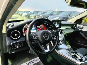 Mercedes-Benz C 220 D FULL AMG PACK BURMEISTER TOP  100% | Mobile.bg    13