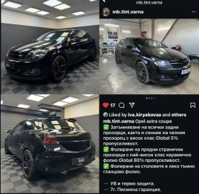 Opel Astra 2.0i turbo | Mobile.bg    14