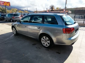 Audi A4 19tdi - 5999 лв. / 3067.24 € - 18201074 7
