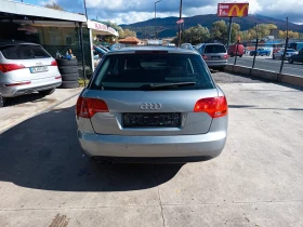 Audi A4 19tdi - 5999 лв. / 3067.24 € - 18201074 5