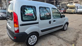 Renault Kangoo - 2050 € / 4009.45 лв. - 77265023 4