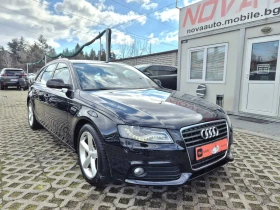 Audi A4 2.0D-143кс-LED-ПОДГРЕВ - 5300 € / 10365.90 лв. - 93703588 5