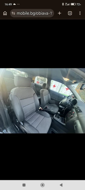 Audi A3 1.9 tdi - 2500 € / 4889.57 лв. - 89001927 9