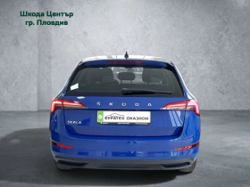 Skoda Scala 1, 0 TSI/95 к.с. | Auto.bg — изображение 3