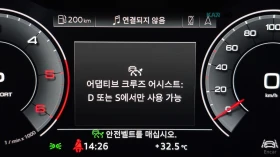Audi A6 * ����* KEYLESS* Camera* �������* 360*  | Mobile.bg � ����� ������ 15