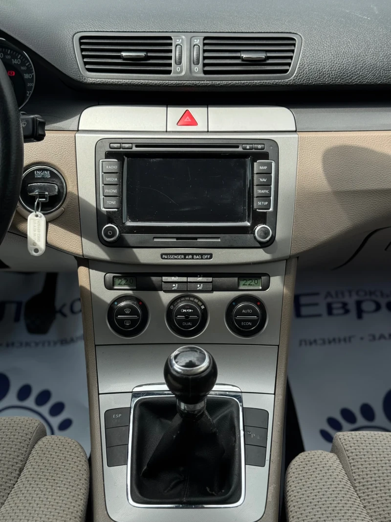 VW Passat 1.9TDI 105кс НАВИ КЛИМАТРОНИК , снимка 16 - Автомобили и джипове - 50460739