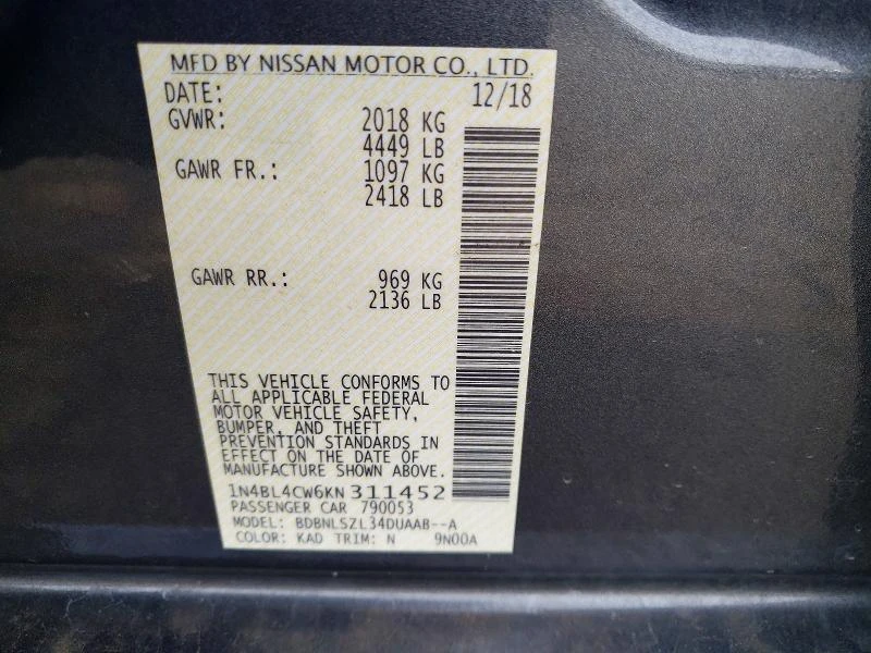 Nissan Altima 2.5L 4 ALL WHEEL DRIVE | Mobile.bg � ����������� 13