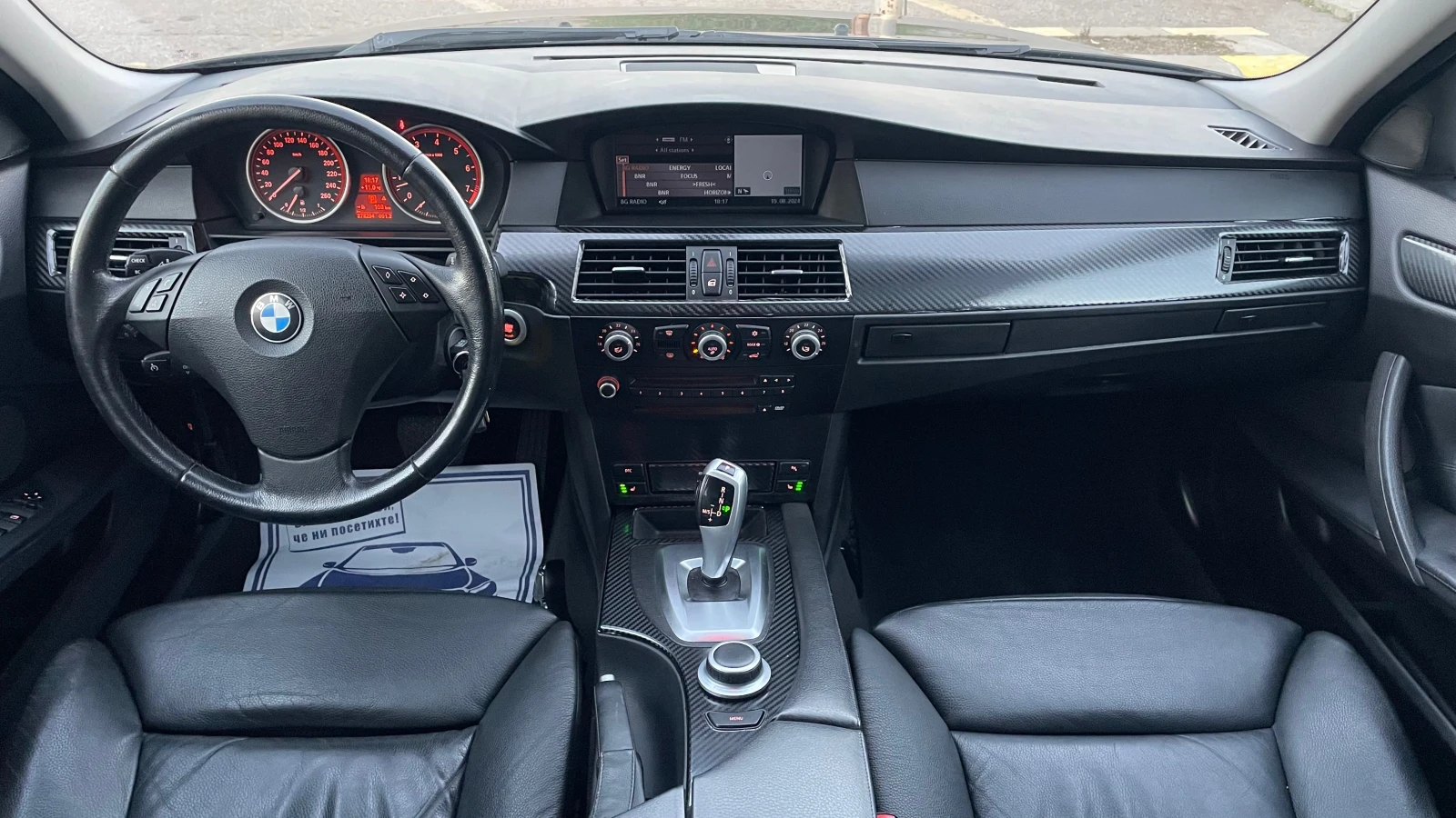 BMW 525 XI | Mobile.bg — изображение 12