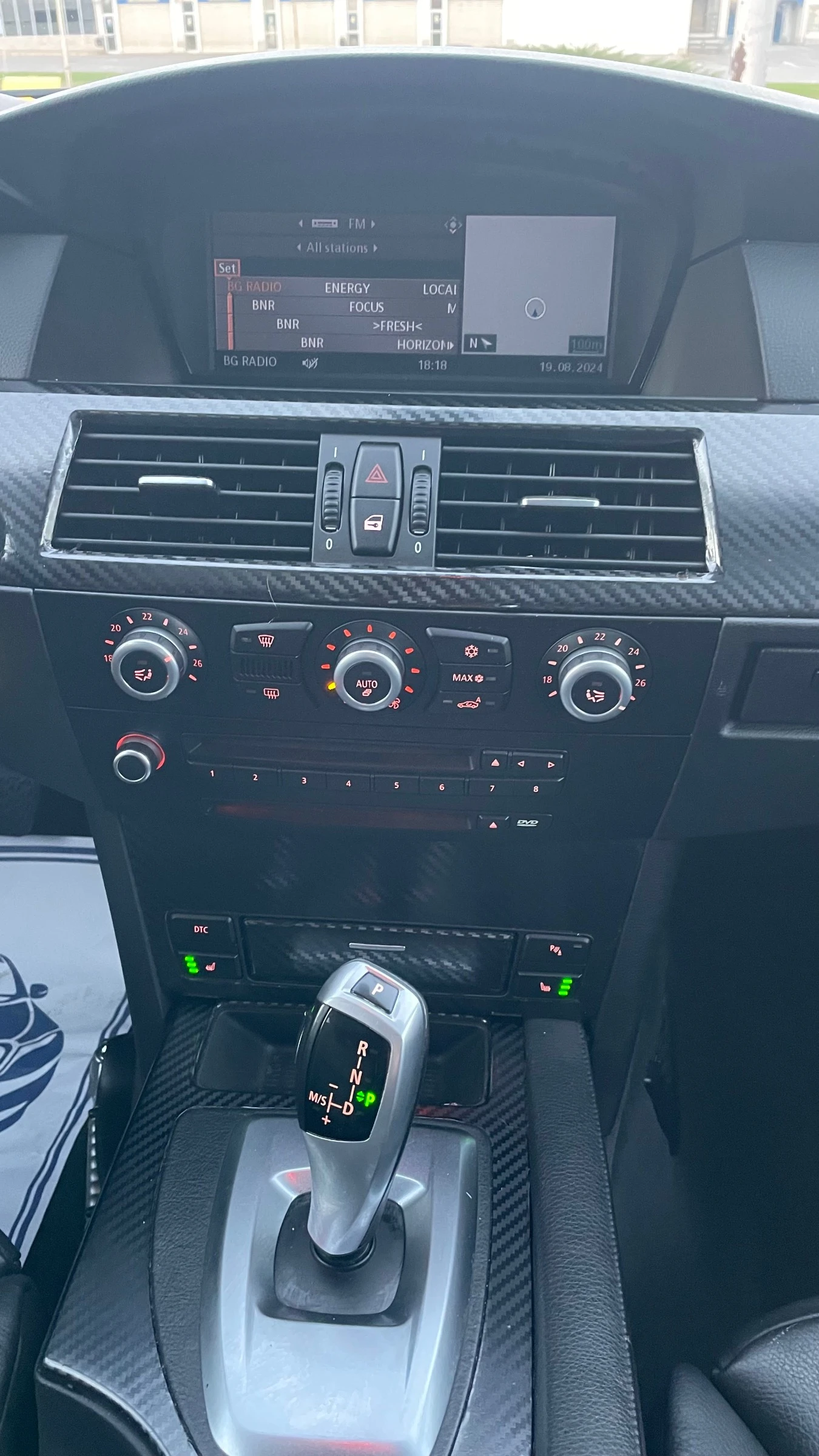 BMW 525 XI | Mobile.bg — изображение 14
