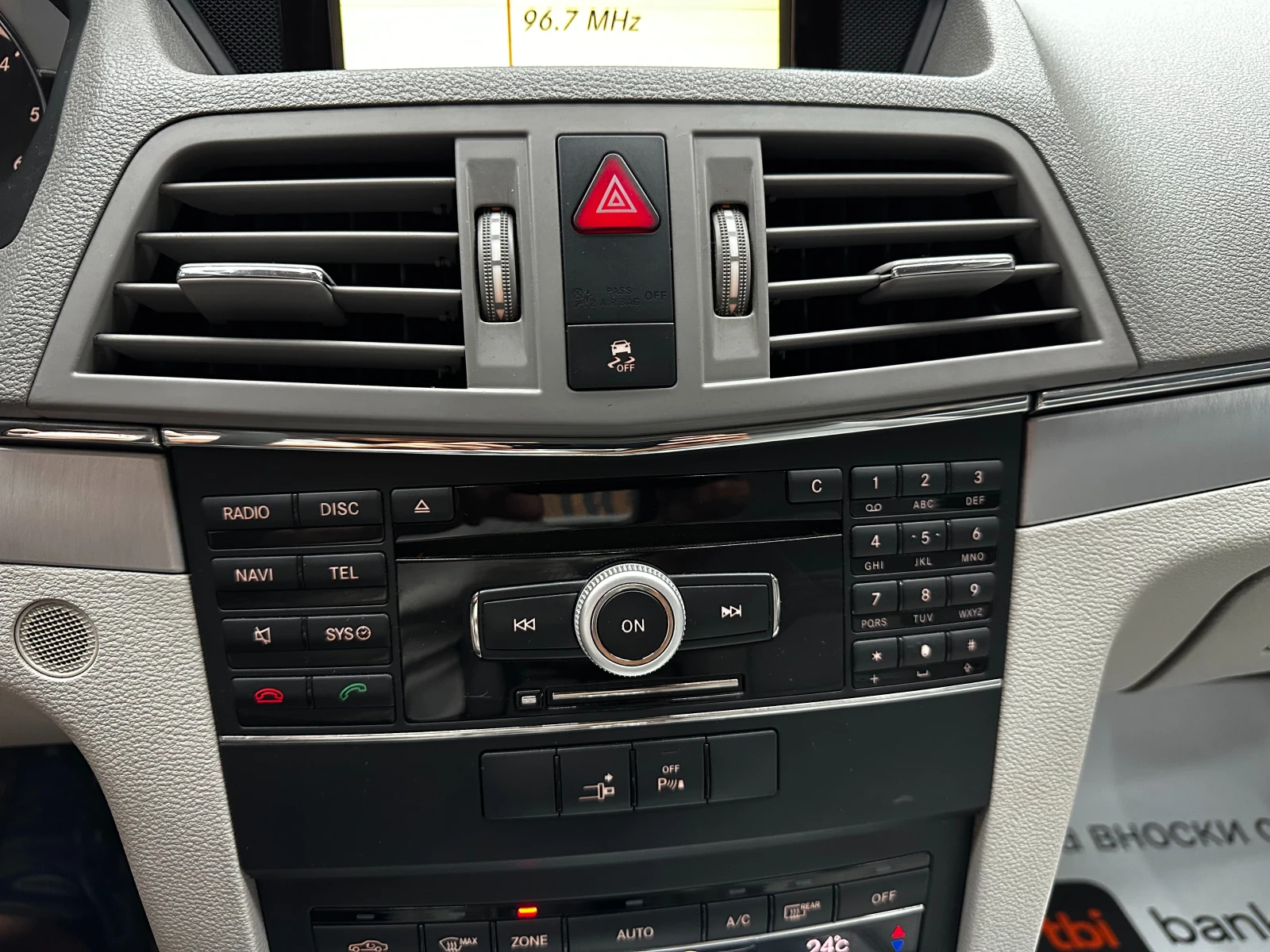 Mercedes-Benz E 350 3.0d 231 к.с./ГАРАНЦИЯ/БАРТЕР/ЛИЗИНГ/КОМЕНТАР, снимка 11 - Автомобили и джипове - 51438877