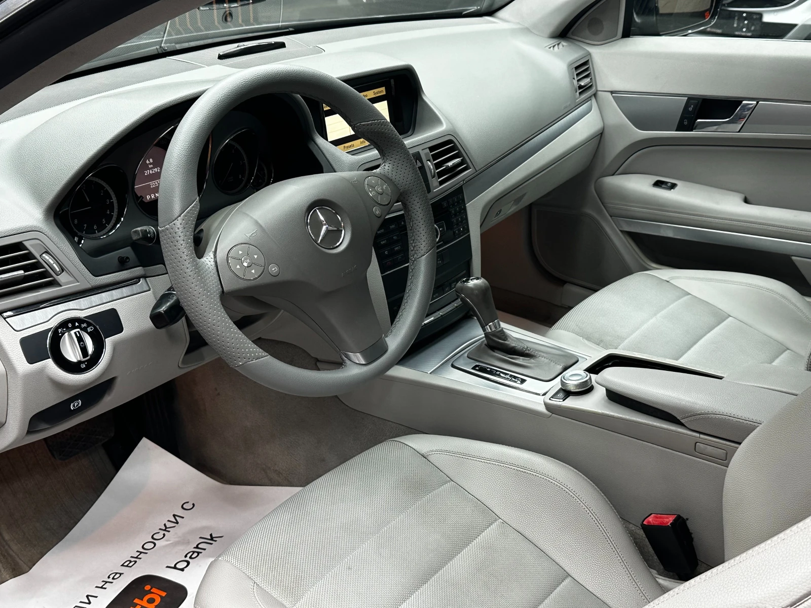 Mercedes-Benz E 350 3.0d 231 к.с./ГАРАНЦИЯ/БАРТЕР/ЛИЗИНГ/КОМЕНТАР, снимка 7 - Автомобили и джипове - 51438877