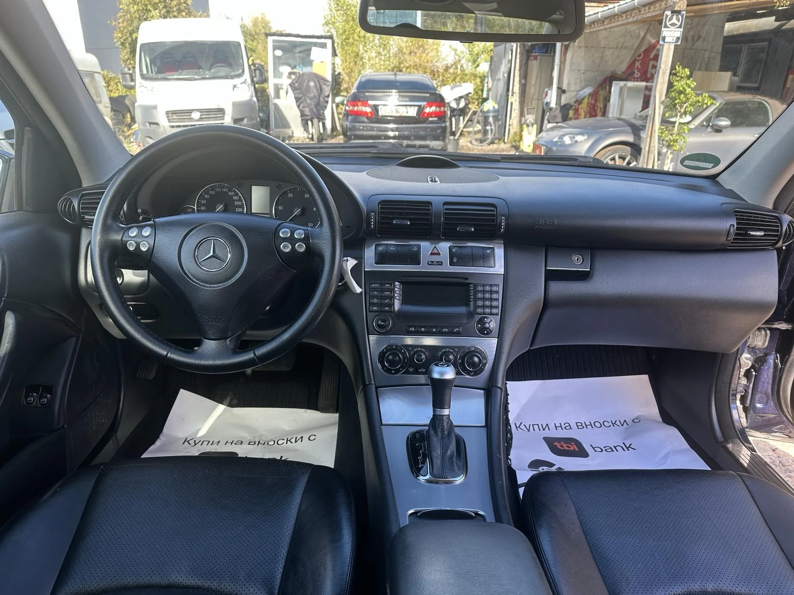 Mercedes-Benz C 220 CDI Facelift A Harman Kardon | Mobile.bg   12