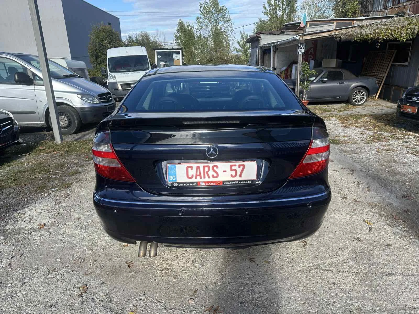 Mercedes-Benz C 220 CDI Facelift A Harman Kardon | Mobile.bg   6