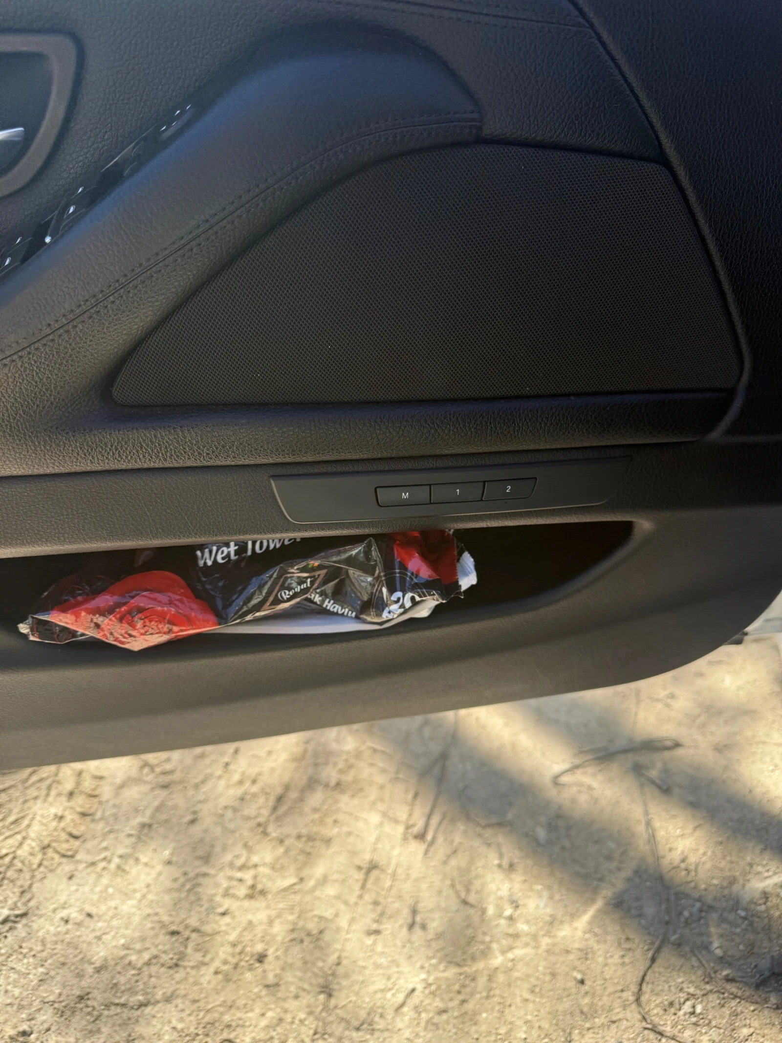 BMW 530 xDrive | Mobile.bg � ����������� 12