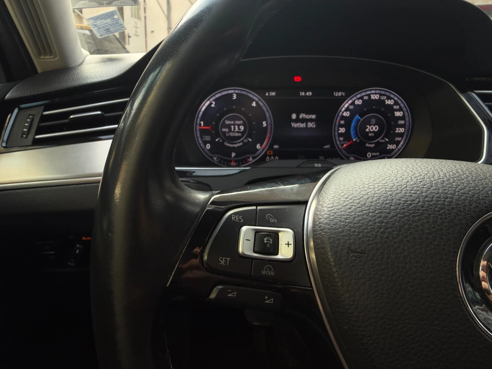 VW Passat B8 4motion 190к.с., снимка 12 - Автомобили и джипове - 53682391