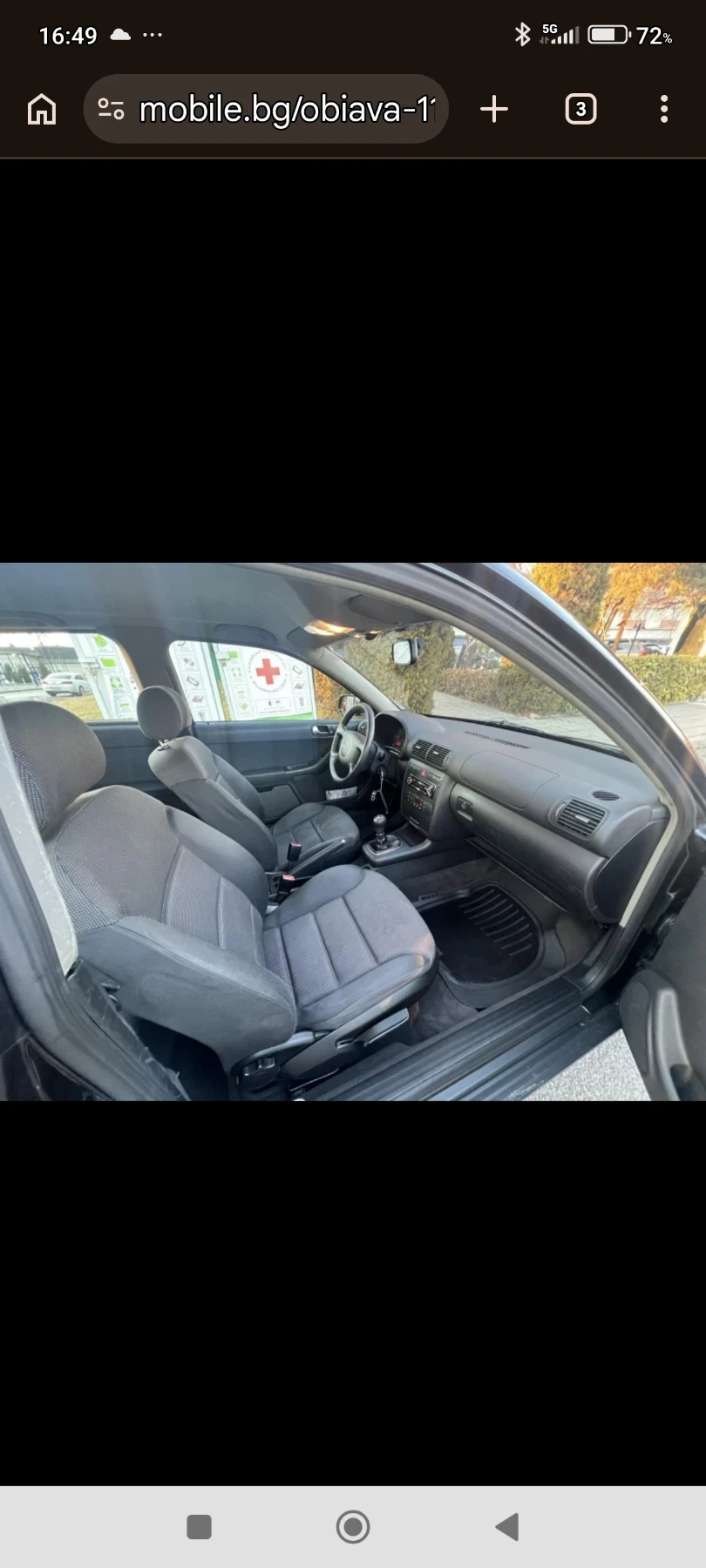 Audi A3 1.9 tdi, снимка 8 - Автомобили и джипове - 53918305