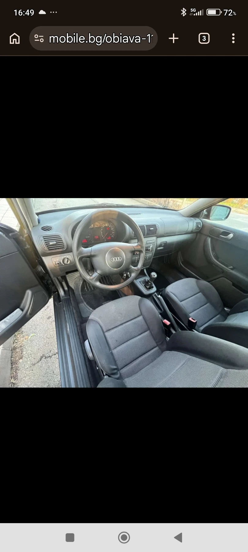 Audi A3 1.9 tdi, снимка 7 - Автомобили и джипове - 53918305