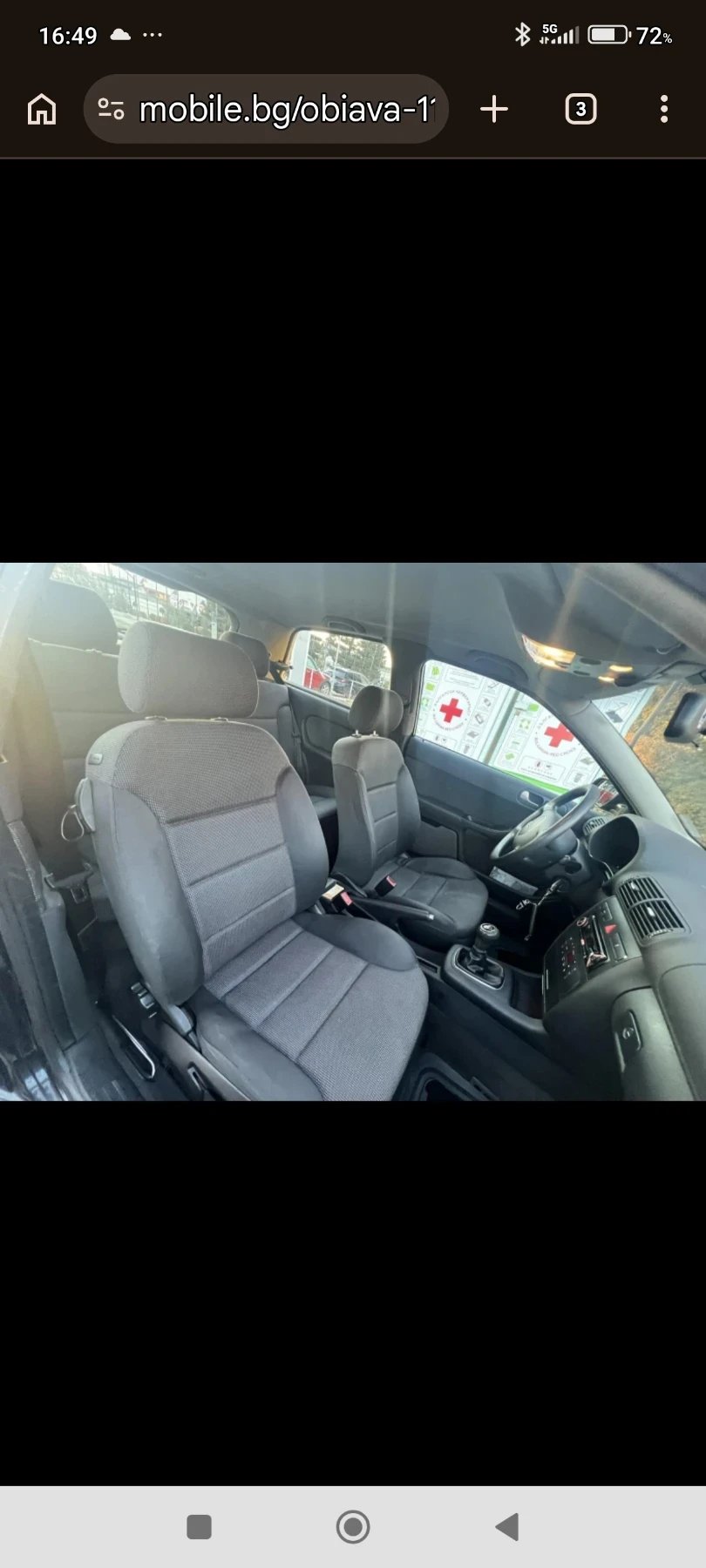 Audi A3 1.9 tdi, снимка 9 - Автомобили и джипове - 53918305