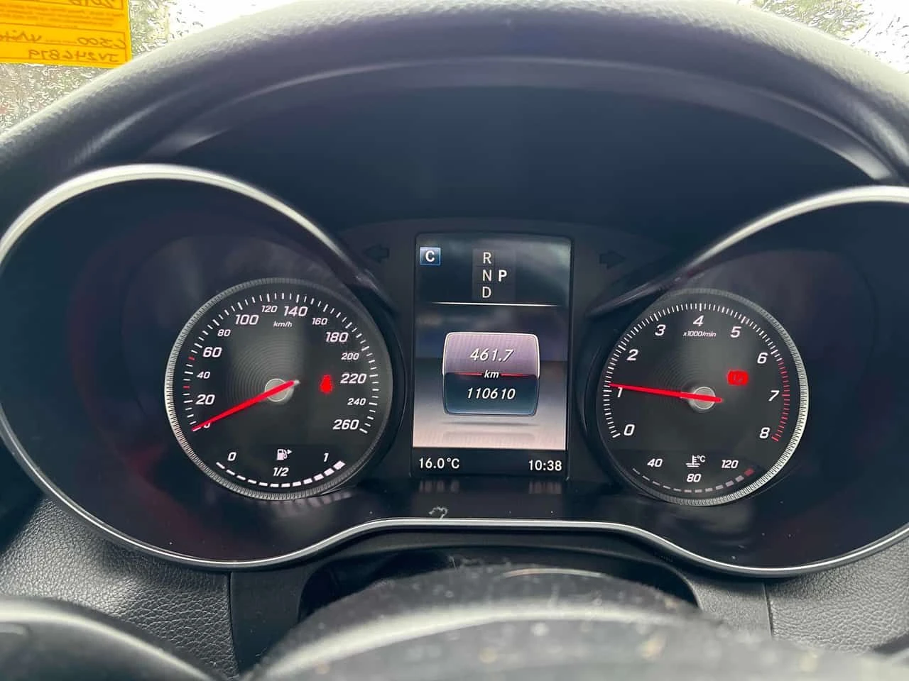 Mercedes-Benz C 300 ПАНОРАМА/ПОДГРЕВИ/360 КАМЕРИ, снимка 8 - Автомобили и джипове - 54232146